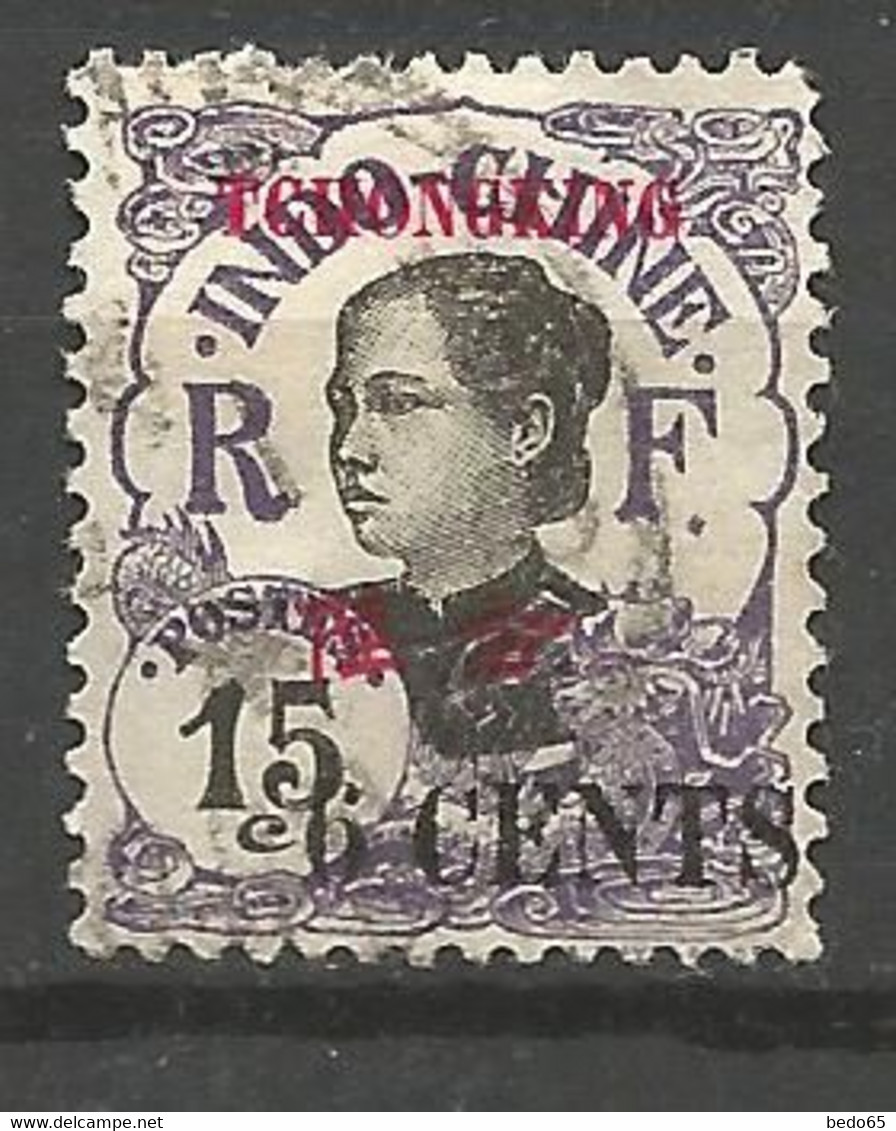 TCH'ONG-K'ING N° 87 OBL - Used Stamps