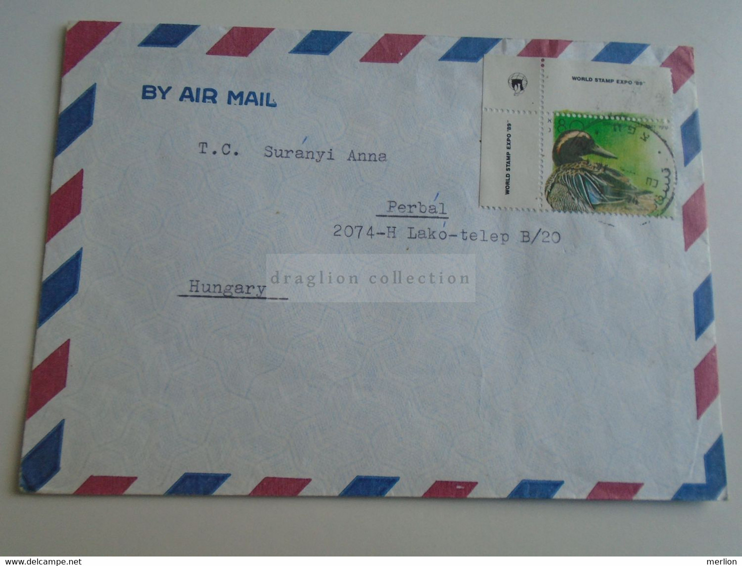 D189689  ISRAEL Cover  Ca 1990 -  Sent To Hungary  World Expo 1989  Duck - Briefe U. Dokumente