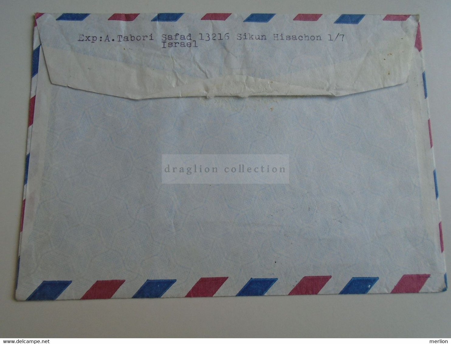 D189689  ISRAEL Cover  Ca 1990 -  Sent To Hungary  World Expo 1989  Duck - Lettres & Documents