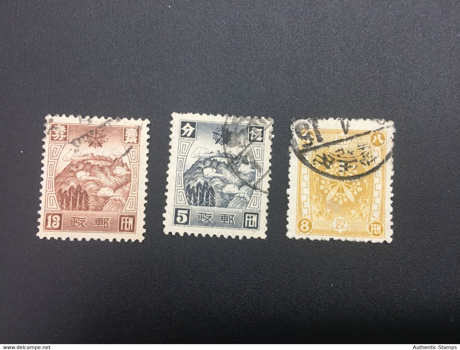 CHINA STAMP, USED, TIMBRO, STEMPEL,  CINA, CHINE, LIST 7333 - 1932-45 Mantsjoerije (Mantsjoekwo)