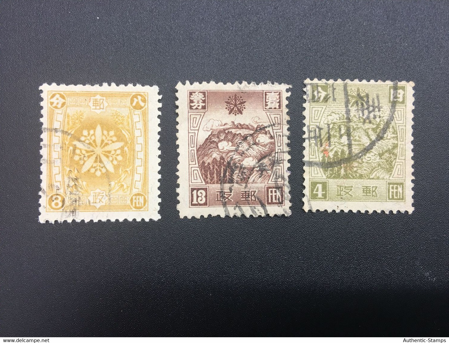 CHINA STAMP, USED, TIMBRO, STEMPEL,  CINA, CHINE, LIST 7336 - 1932-45 Mantsjoerije (Mantsjoekwo)