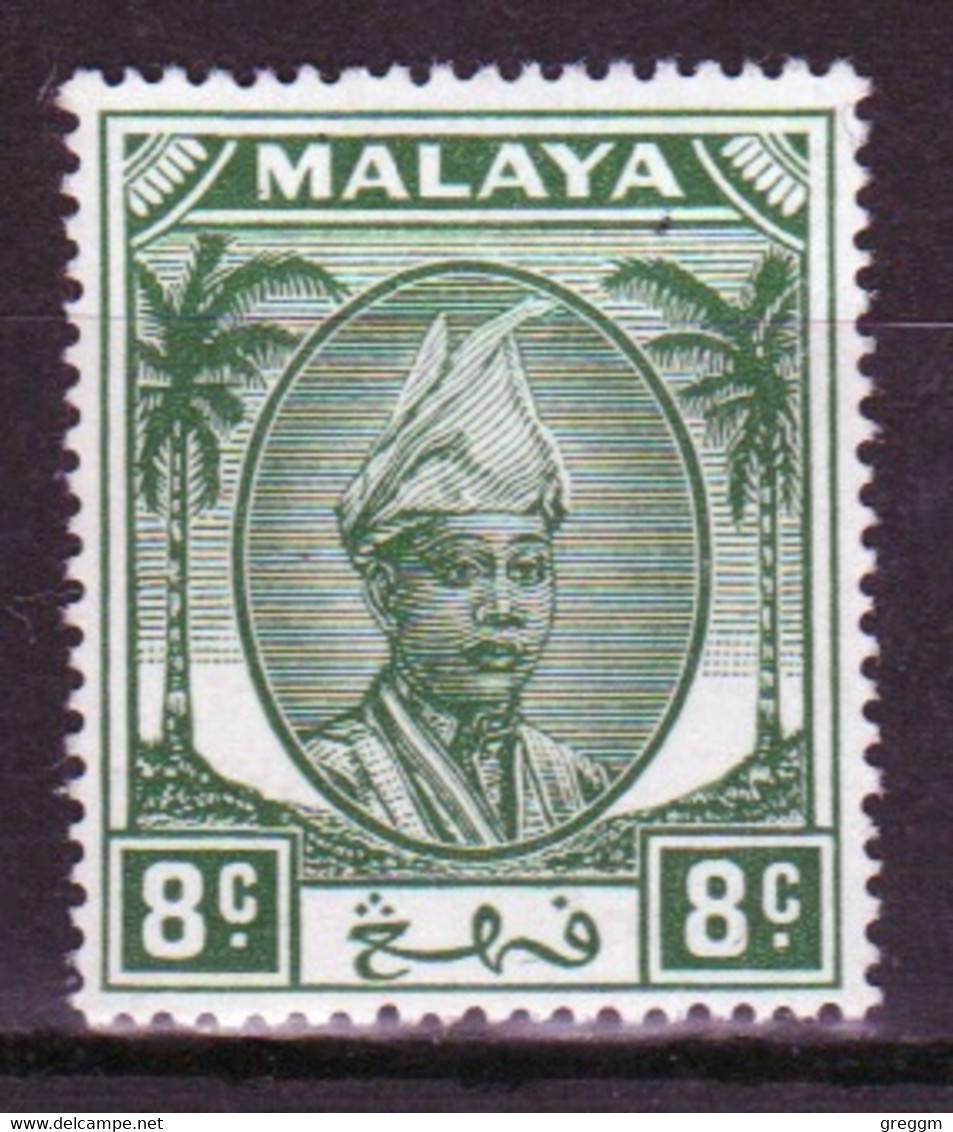 Malaysian State Pahang 1950 Single 8c Definitive Stamp In Mounted Mint Condition. - Pahang