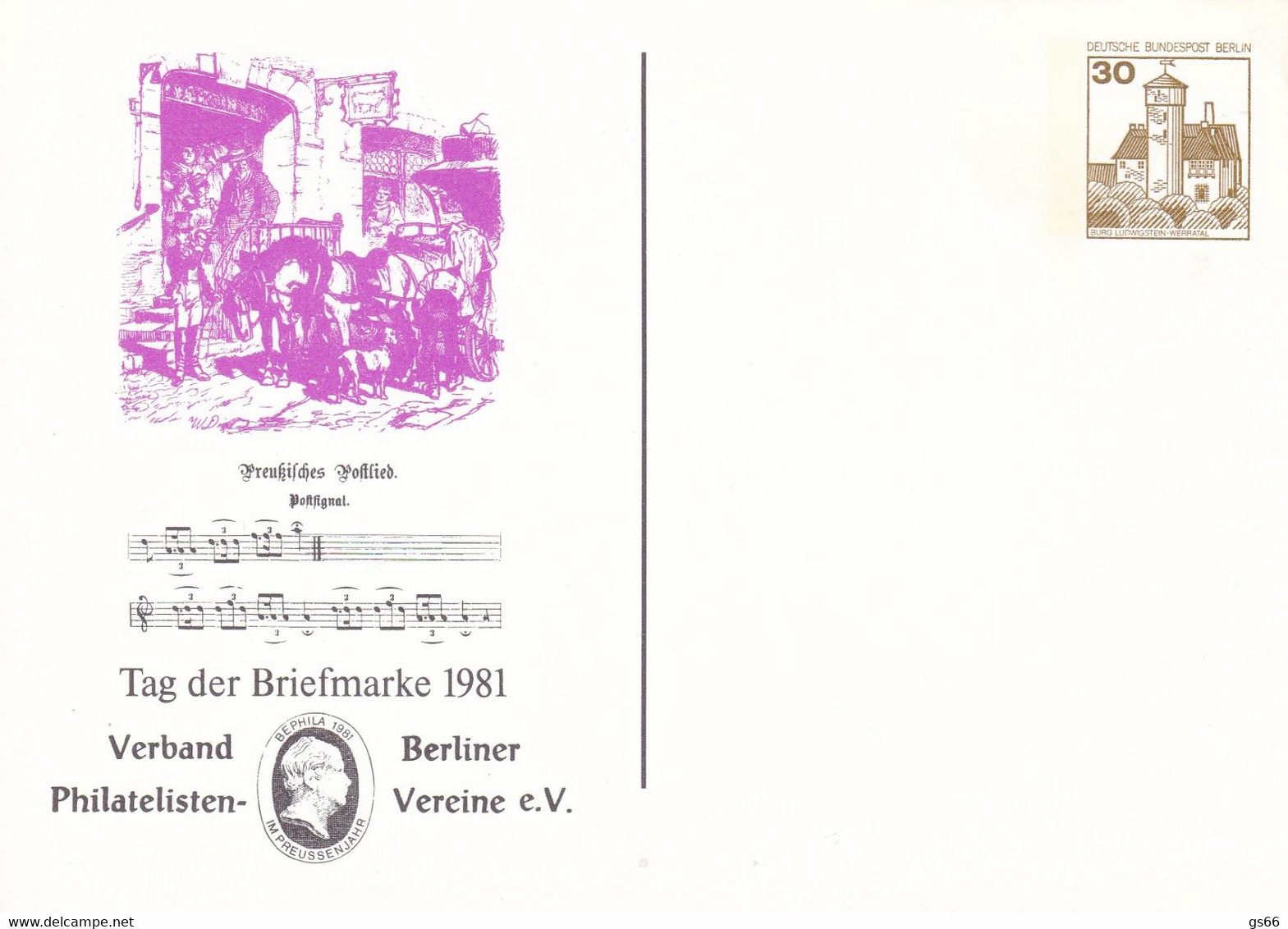 Berlin, PP 078 C2/004a, BuSchl 30,  Tag Der Briefmarke - Privatpostkarten - Ungebraucht