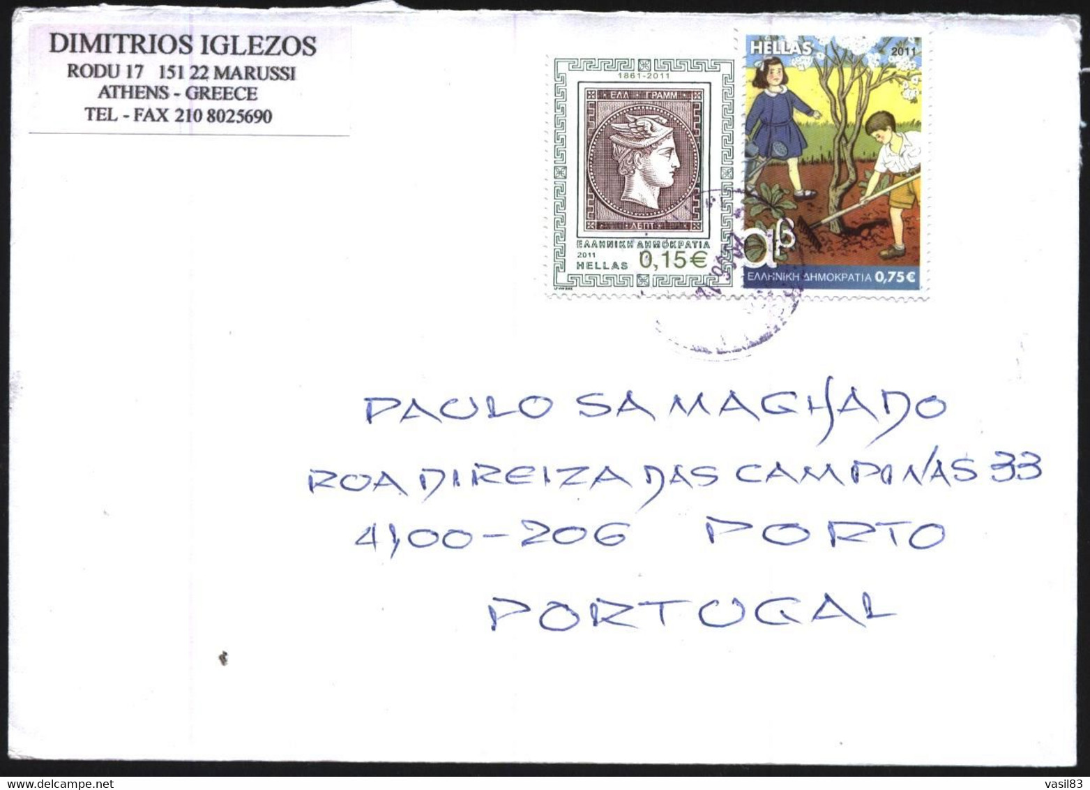 Mailed Cover (letter) With Stamps  Children, Stamp On Stamp 2011 From  Greece - Lettres & Documents
