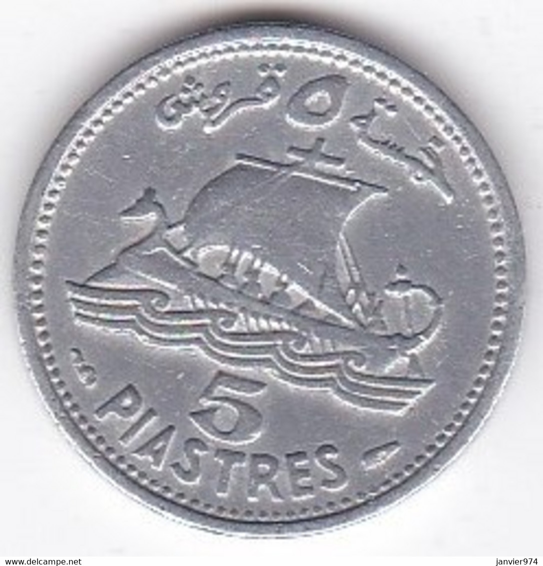 République Libanaise 5 Piastres 1952 , En Aluminium , KM# 14 - Lebanon