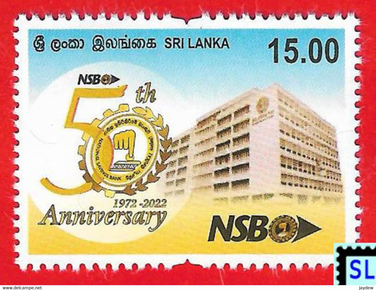 Sri Lanka Stamps 2022, National Savings Bank, NSB, MNH - Sri Lanka (Ceylon) (1948-...)