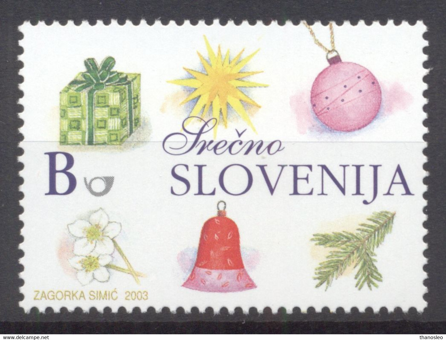 Slovenia 2003 New Year Greetings MNH VF - Slovenia