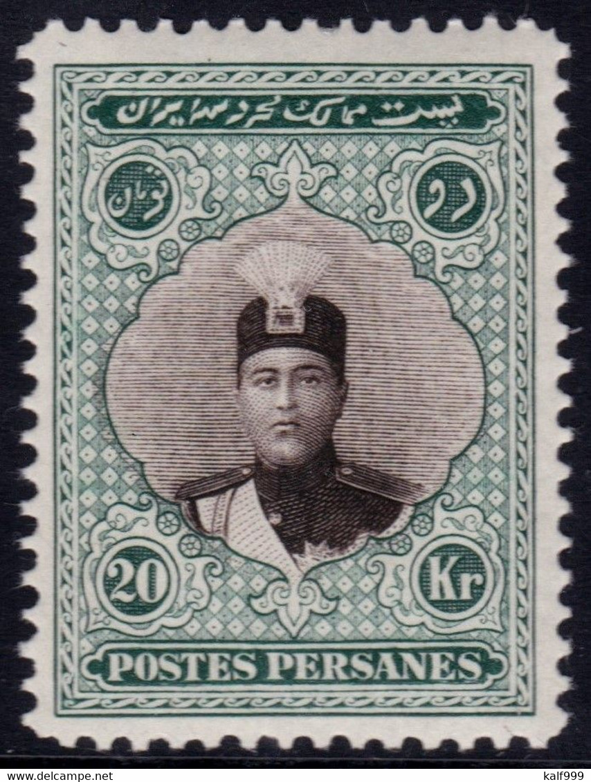 ✔️ Iran Persie 1924/1925 - Sjah Ahmad Qajar - Mi. 495 ** MNH - €60 - Iran