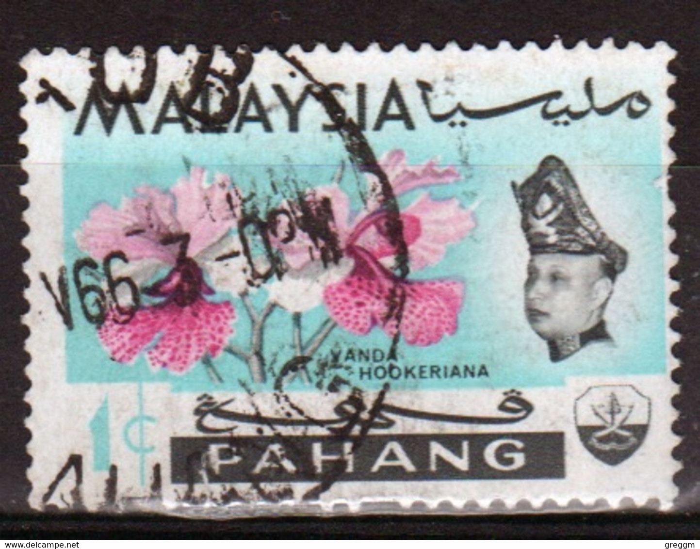 Malaysian State Pahang 1965 Single 1c Definitive Stamp In Fine Used Condition. - Pahang