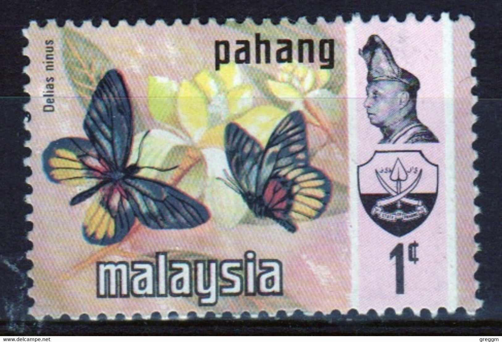 Malaysian State Pahang 1971 Single 1c Definitive Stamp In Unmounted Mint Condition. - Pahang