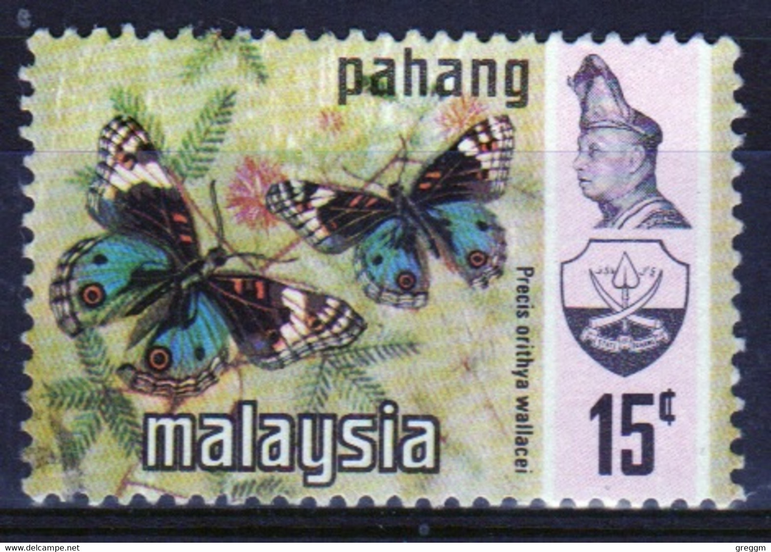 Malaysian State Pahang 1971 Single 15c Definitive Stamp In Fine Used Condition. - Pahang