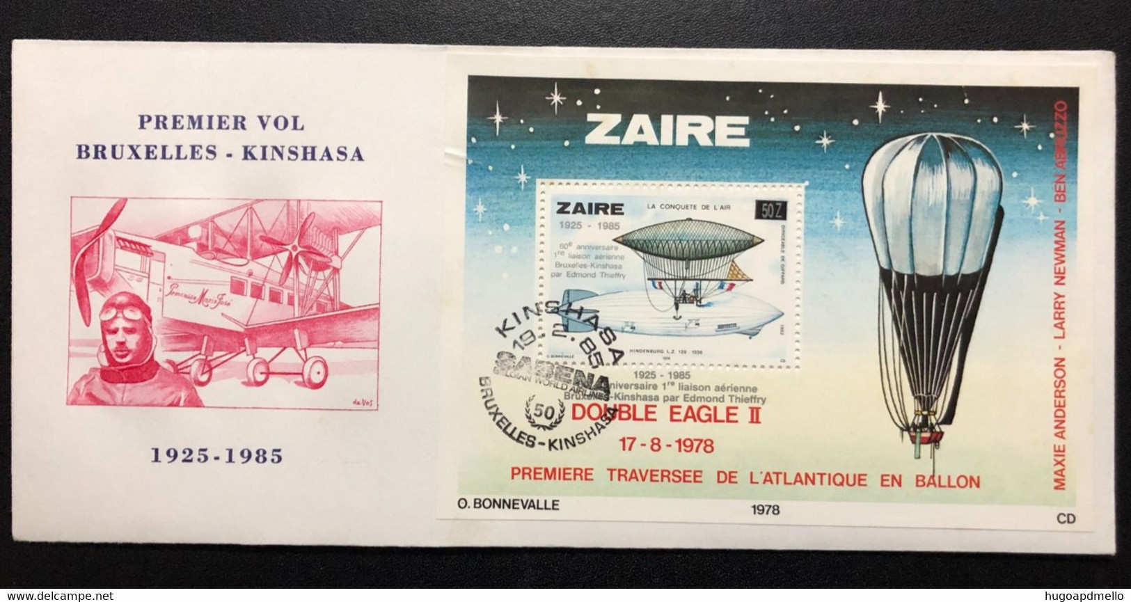 ZAÏRE, Uncirculated FDC, « SABENA », « BALLOONS », « AIRCRAFTS », 1985 - 1980-1989