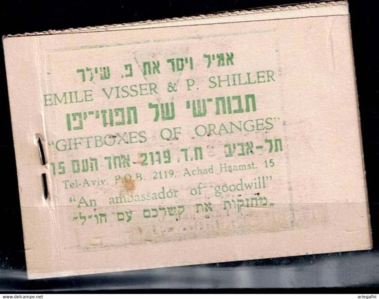 ISRAEL 1949 DOAR IVRI BOOKLET B2 MNH VF!! - Carnets