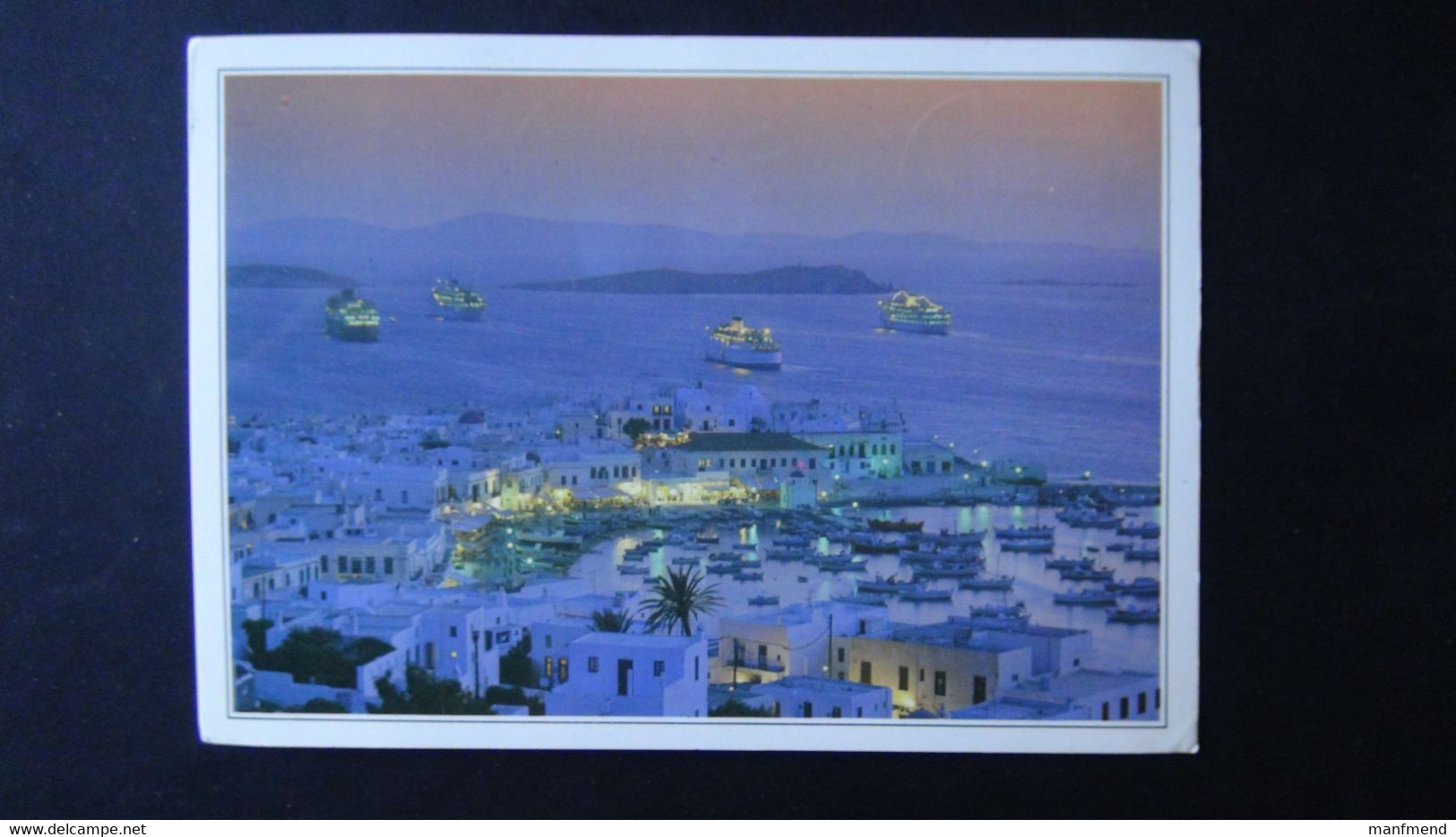 Greece - 1985 - Mi:GR 1580, Sn:GR 1518, Yt:GR 1558 On Postcard - Look Scans - Lettres & Documents