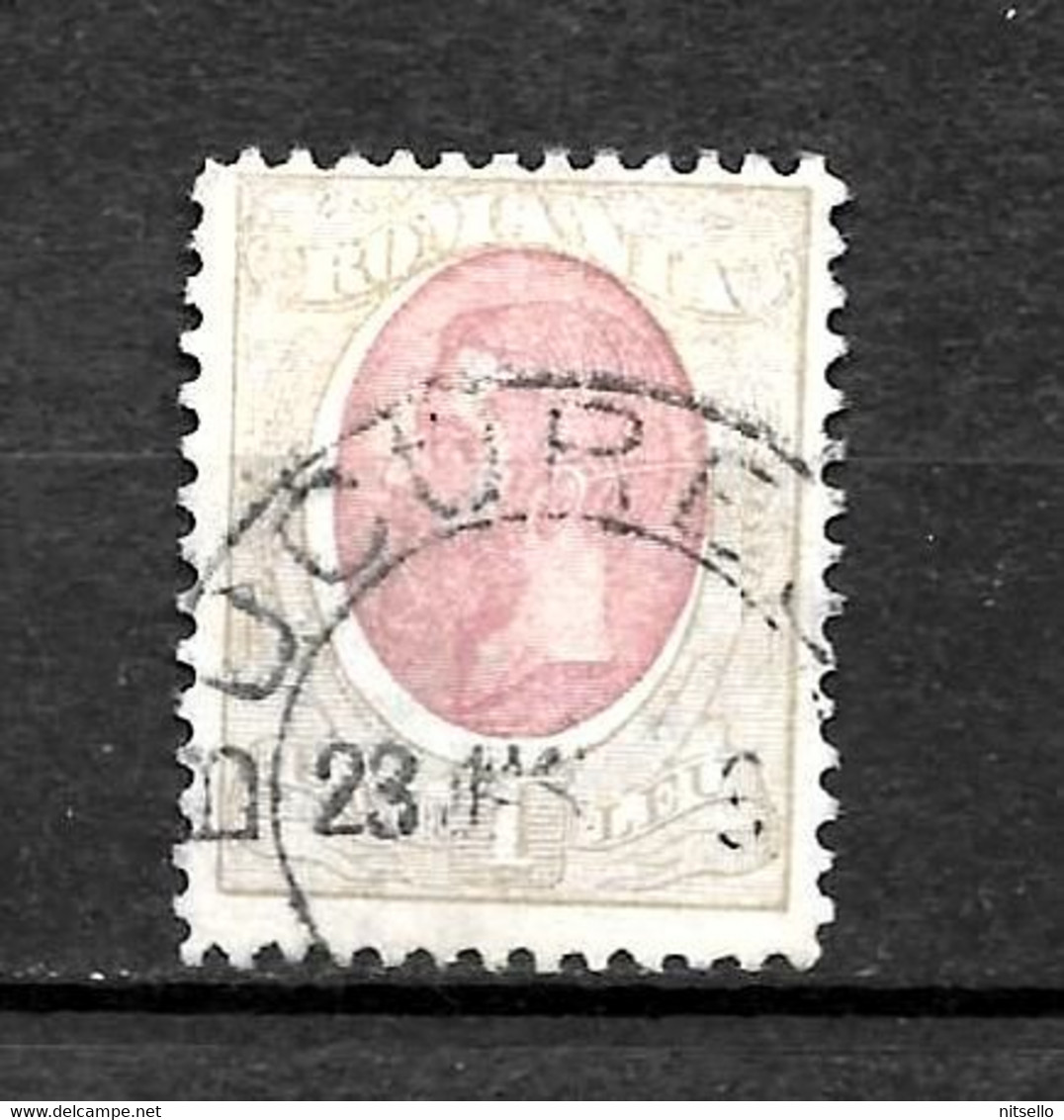 LOTE 1613  ///  RUMANIA    YVERT Nº:  112   ¡¡¡¡ LIQUIDATION !!!! - Used Stamps