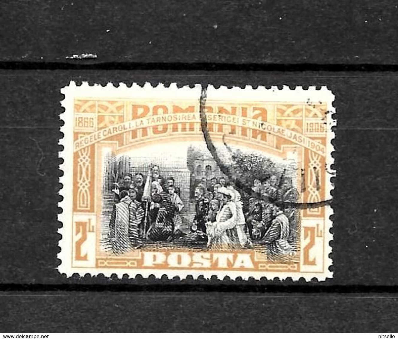 LOTE 1613  ///  RUMANIA    YVERT Nº: 181  CATALOG./COTE: 2,25€  ¡¡¡¡ LIQUIDATION !!!! - Used Stamps