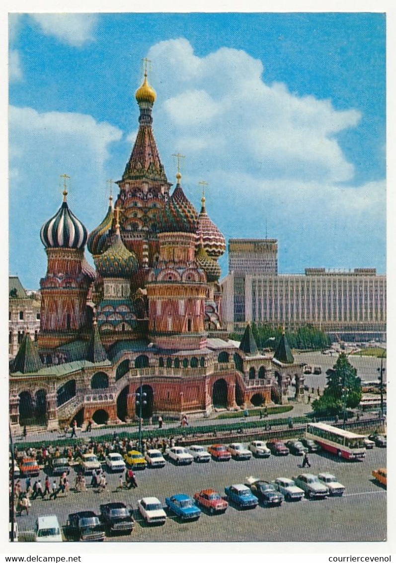 URSS - 34 Entiers Cartes Postales Touristique De MOSCOU - Monuments Divers - 10 Timbre Rouge, 24 Timbre Noir - 1970-79