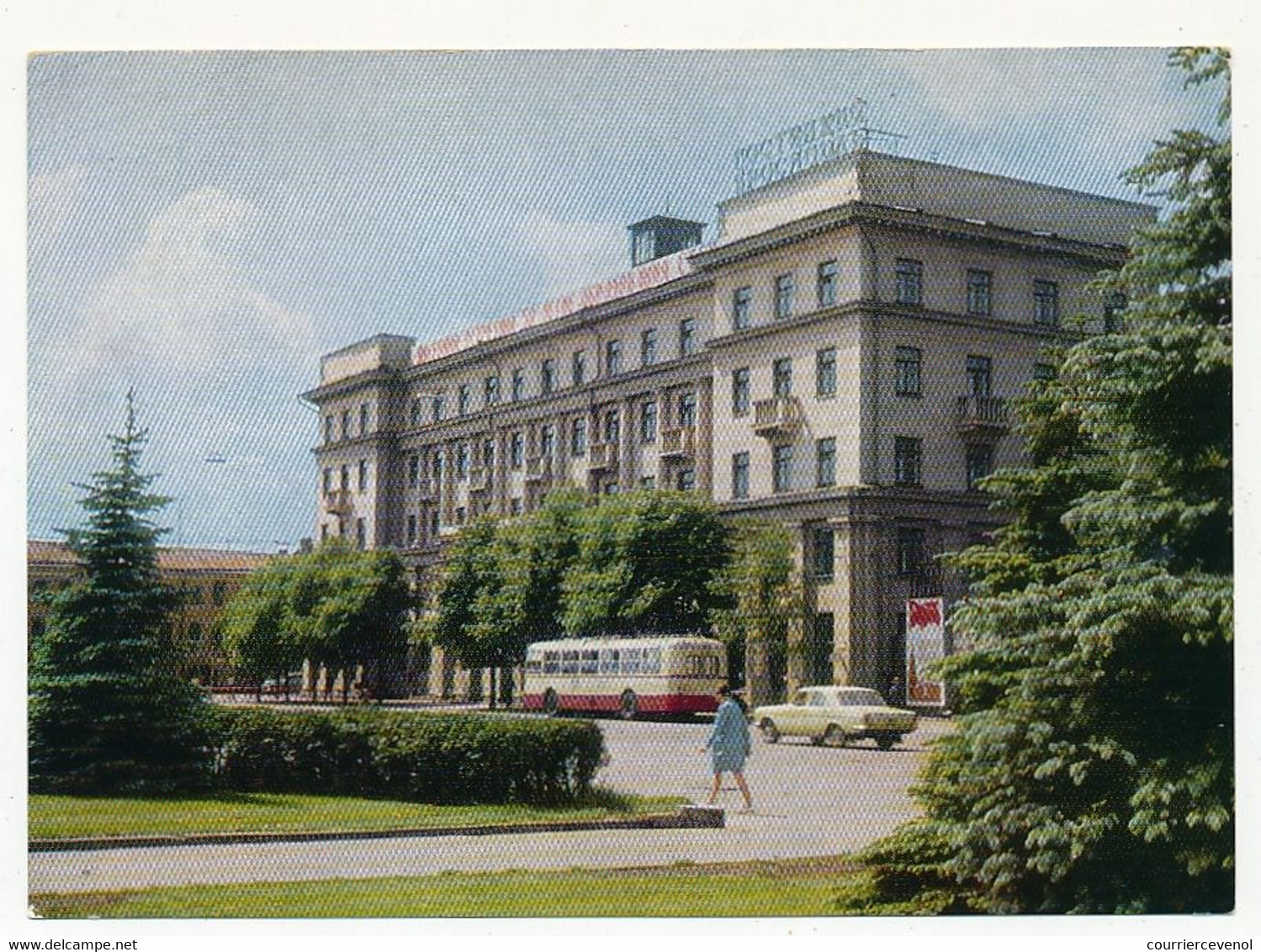 URSS - 34 entiers Cartes postales touristique de MOSCOU - Monuments divers - 10 timbre rouge, 24 timbre noir