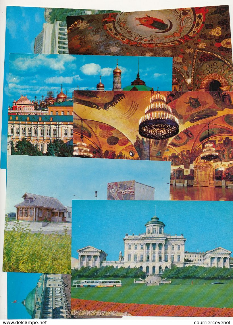 URSS - 34 entiers Cartes postales touristique de MOSCOU - Monuments divers - 10 timbre rouge, 24 timbre noir