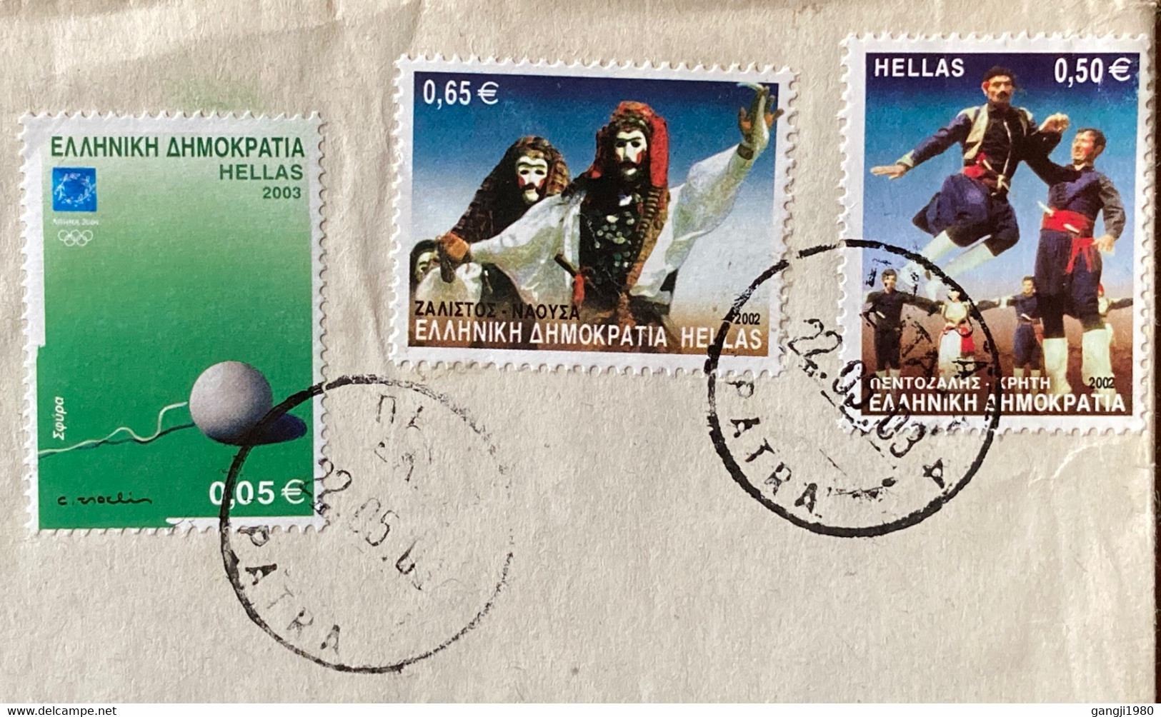 GREECE, 2003, USED COVER TO INDIA, 3 STAMPS, OLYMPIC, DANCE, COSTUME, CULTURE, PATRA CITY CANCELLATION. - Lettres & Documents