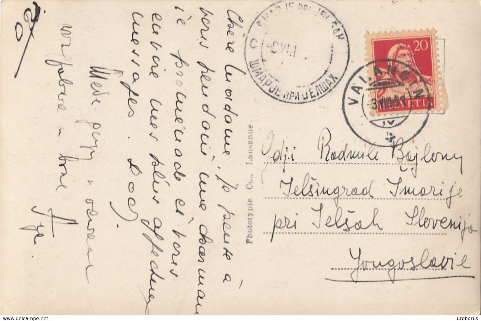 SWITZERLAND - Valangin 1930's - Slovenia Smarje Pri Jelsah Cancel - Valangin