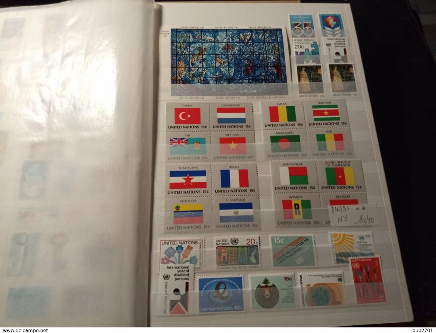 DM811 LOT FEUILLES NATIONS UNIES NEW-YORK ET VIENNE TRES BELLE COTE DÉPART 10€ - Colecciones (en álbumes)