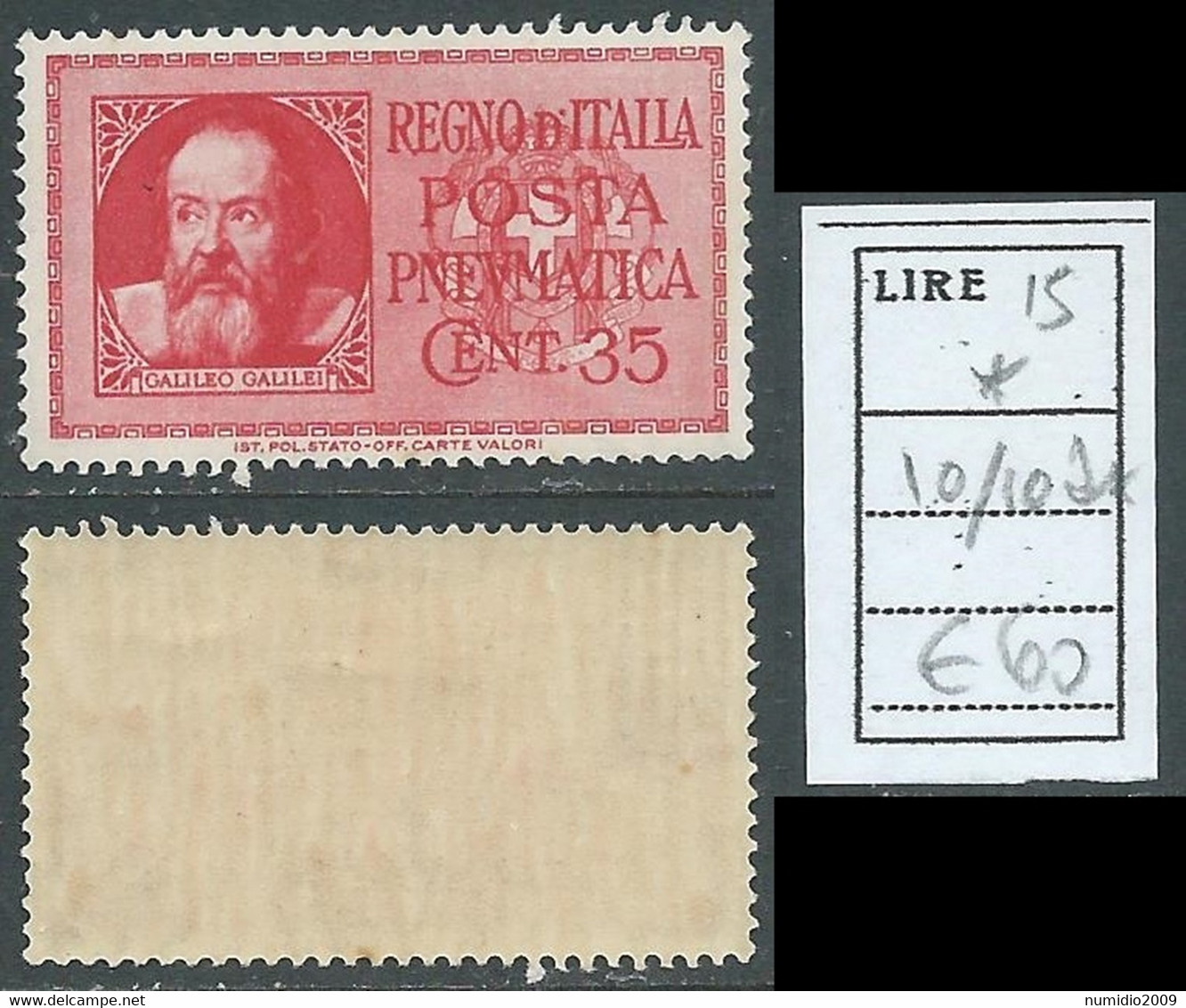 1933 REGNO POSTA PNEUMATICA EFFIGIE 35 CENT FILIGRANA LETTERA MNH ** - FL07 - Pneumatic Mail