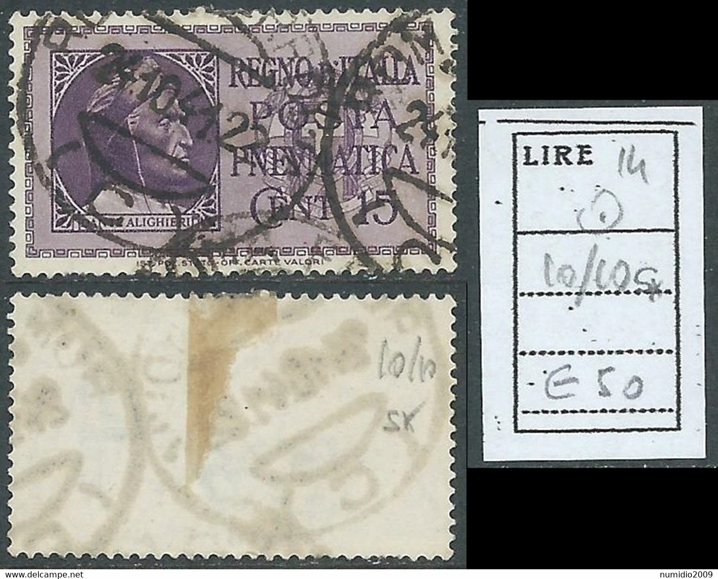 1933 REGNO POSTA PNEUMATICA USATO EFFIGIE 15 CENT FILIGRANA LETTERA - FL06-06 - Pneumatische Post