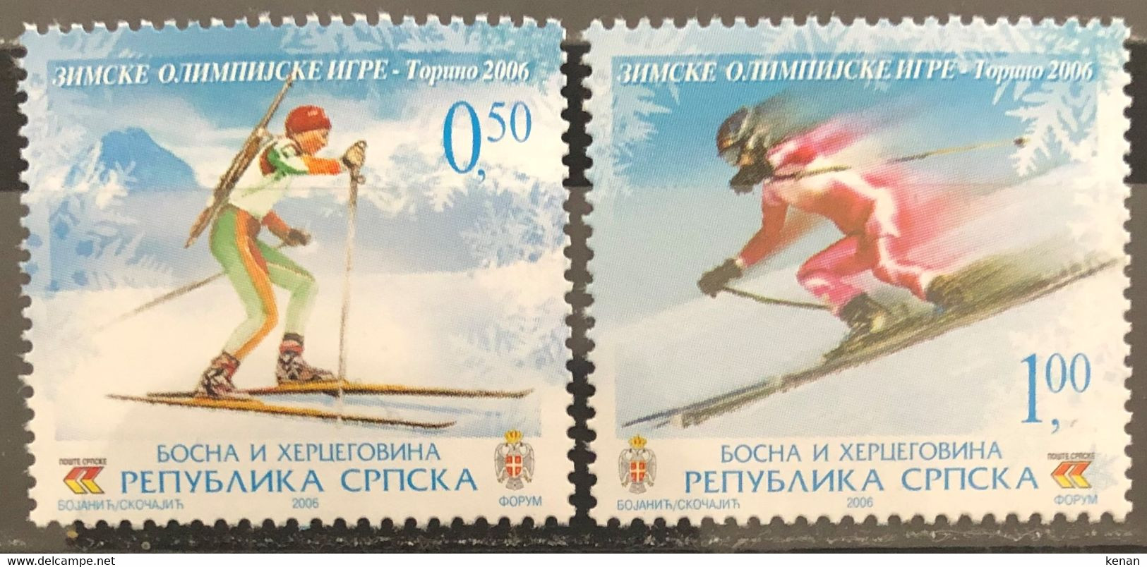 Bosnia And Herzegovina, Republic Of Srpska, 2006, Mi: 360/61 (MNH) - Winter 2006: Torino