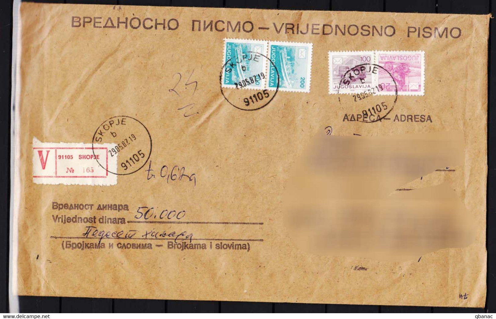 Yugoslavia 1987 Value Letter - Cartas & Documentos