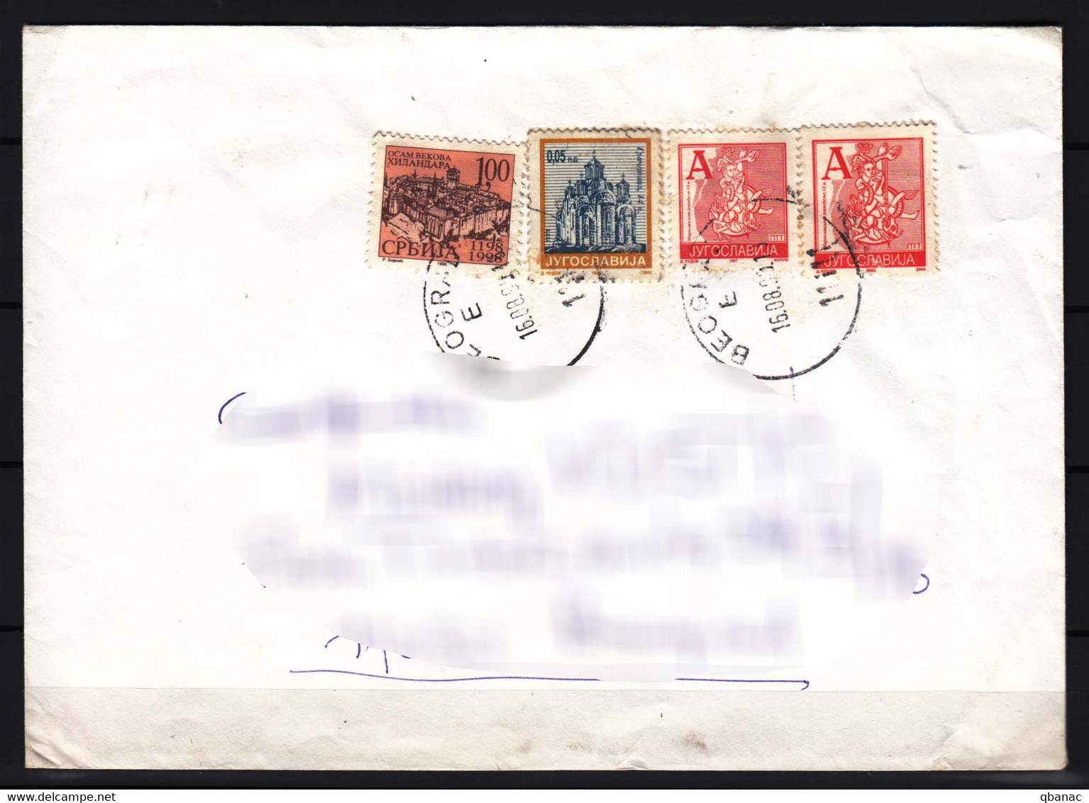 Yugoslavia 1993 R Letter - Covers & Documents