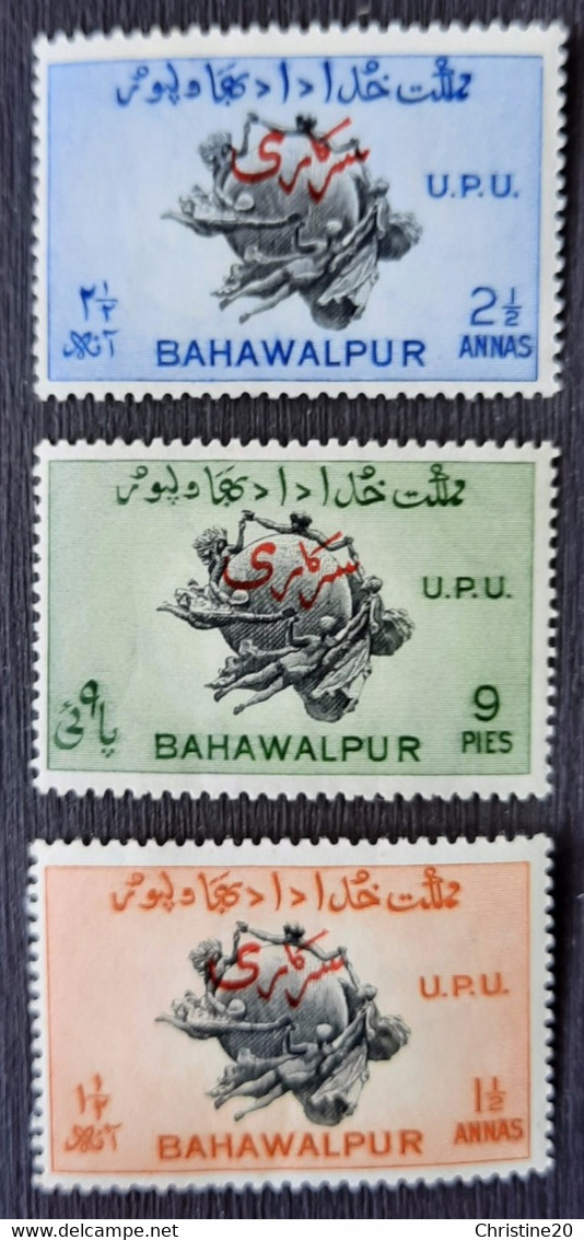 Inde 1949 Bahawalpur N°25,27,28 *TB Cote 66€ - Bahawalpur
