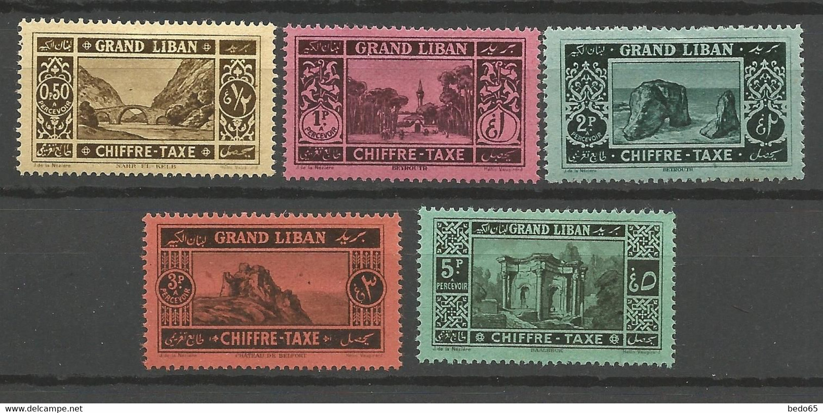 GRAND LIBAN TAXE Série Complète N° 11 à 15 NEUF*  CHARNIERE / MH - Timbres-taxe