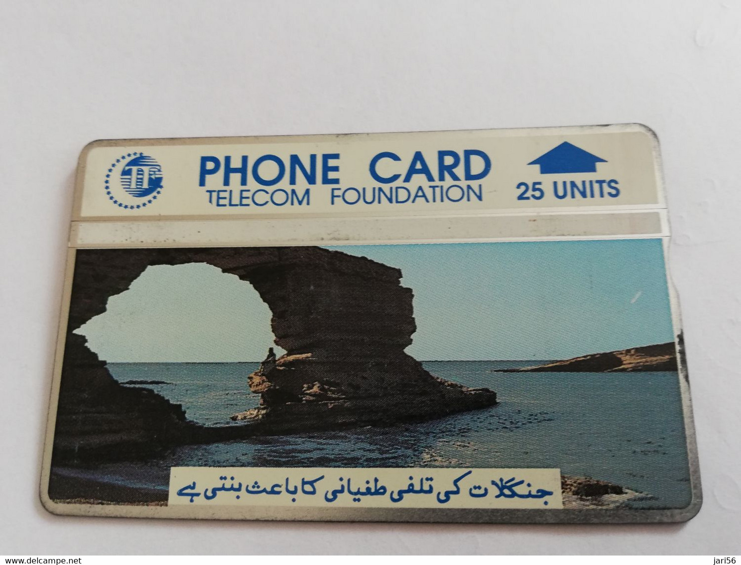 PAKISTAN  L & G PHONE CARD  SEA/ROCK  25 UNITS/ SERIE 302A   MINT ?      ** 9463** - Pakistán