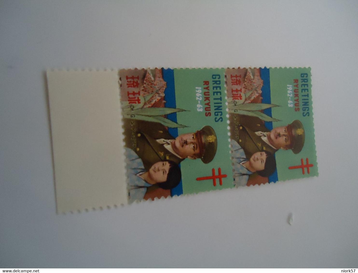 RYUKYU   JAPAN   MNH  PAIR    VIGNETTES VIGNETTE  1963 - Other & Unclassified