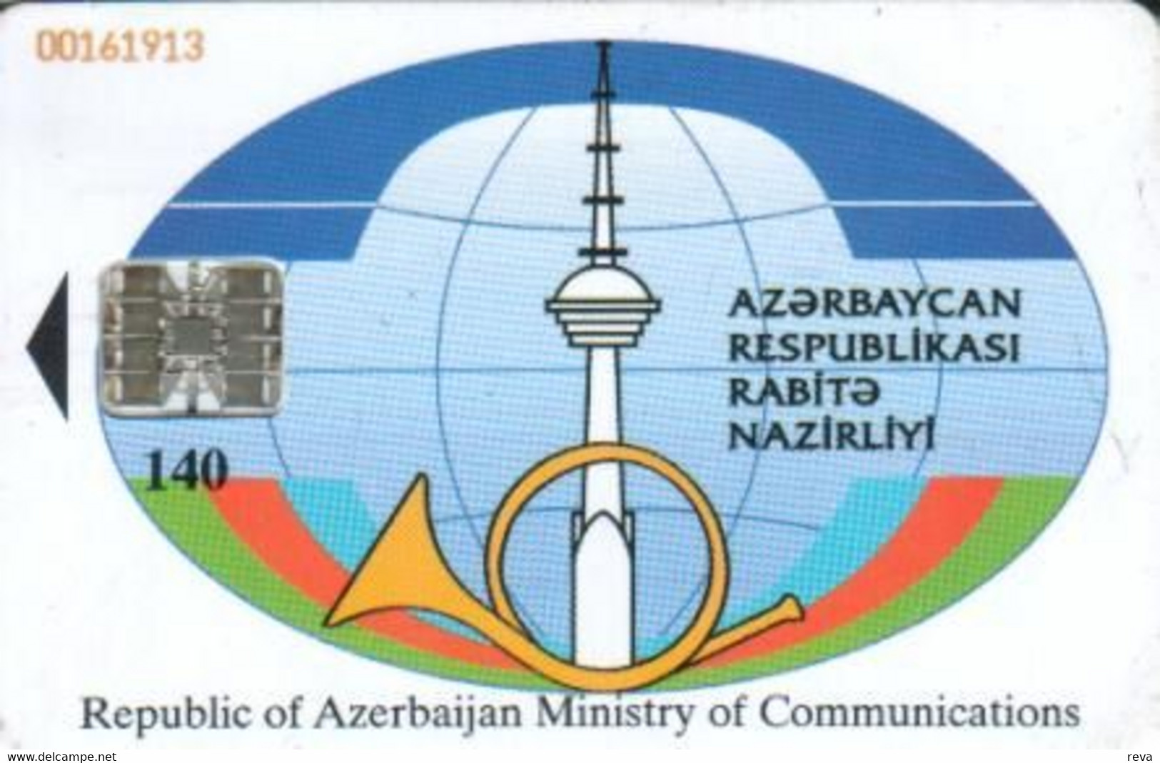 AZERBAIJAN 140 UNIT TV MOBILE TOWER CHIP USED READ DESCRIPTION !!!! - Azerbeidzjan