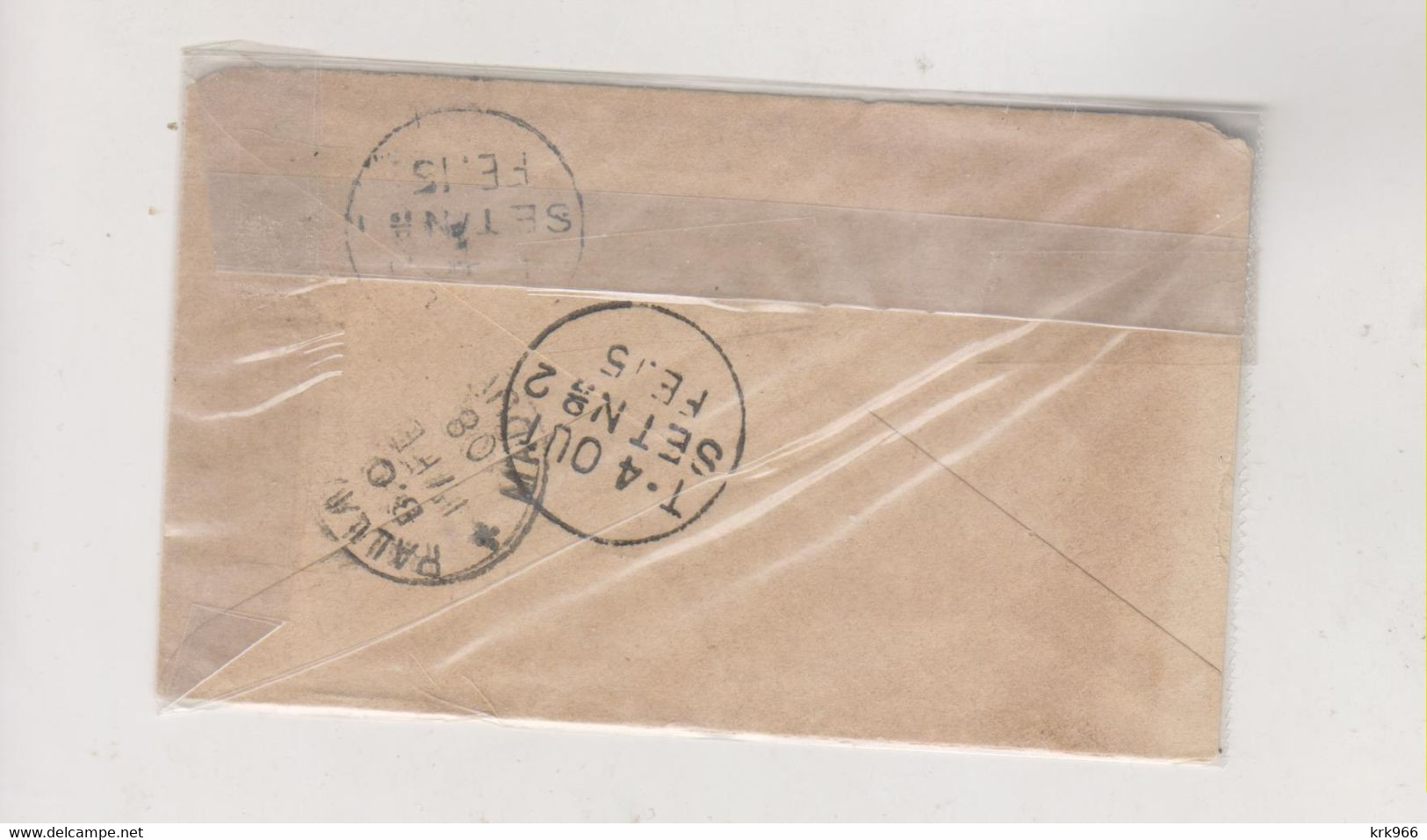 INDIA   Nice   Postal Stationery Cover - Enveloppes