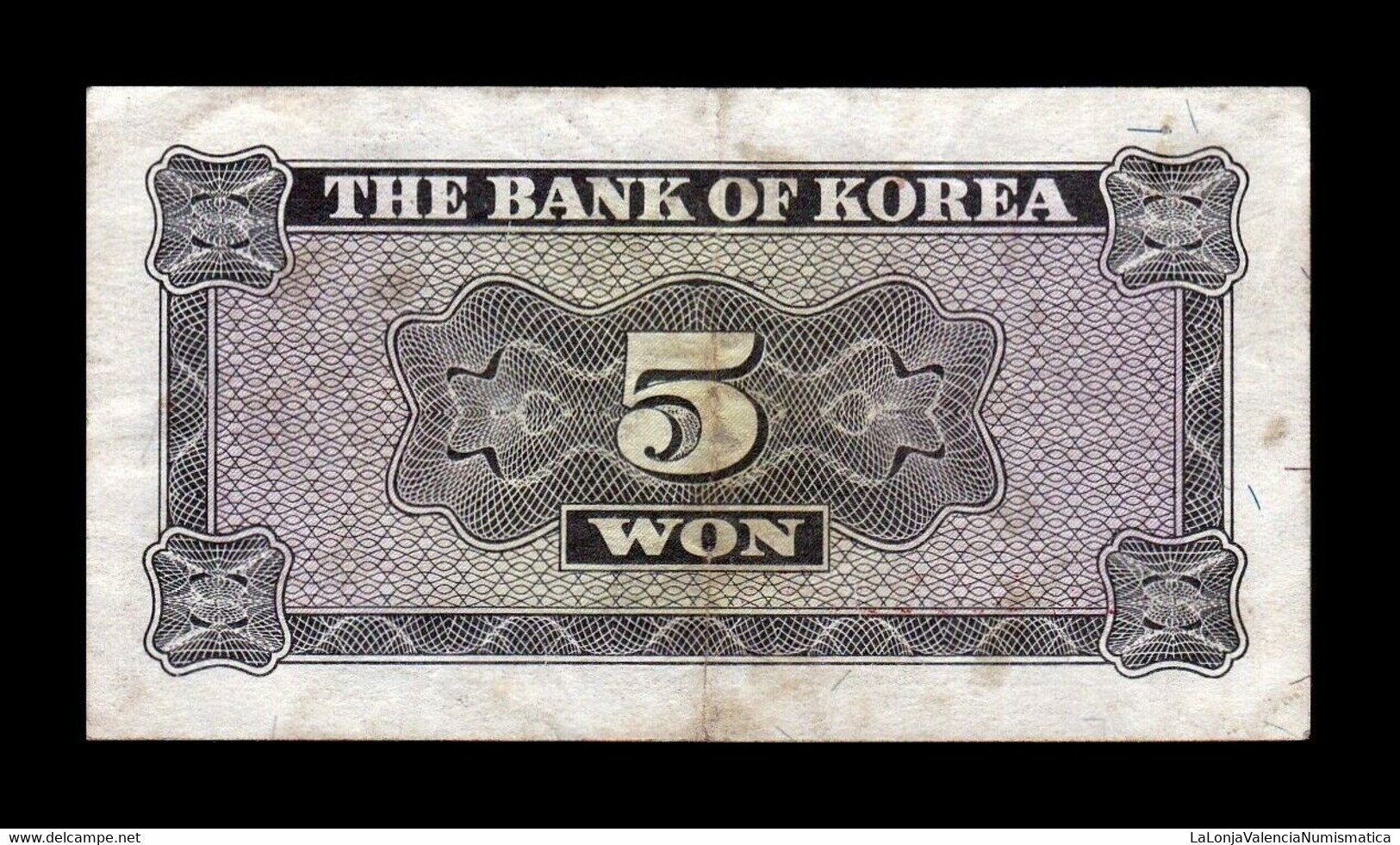 Corea Del Sur South Korea 5 Won 1962 Pick 31 MBC VF - Corée Du Sud