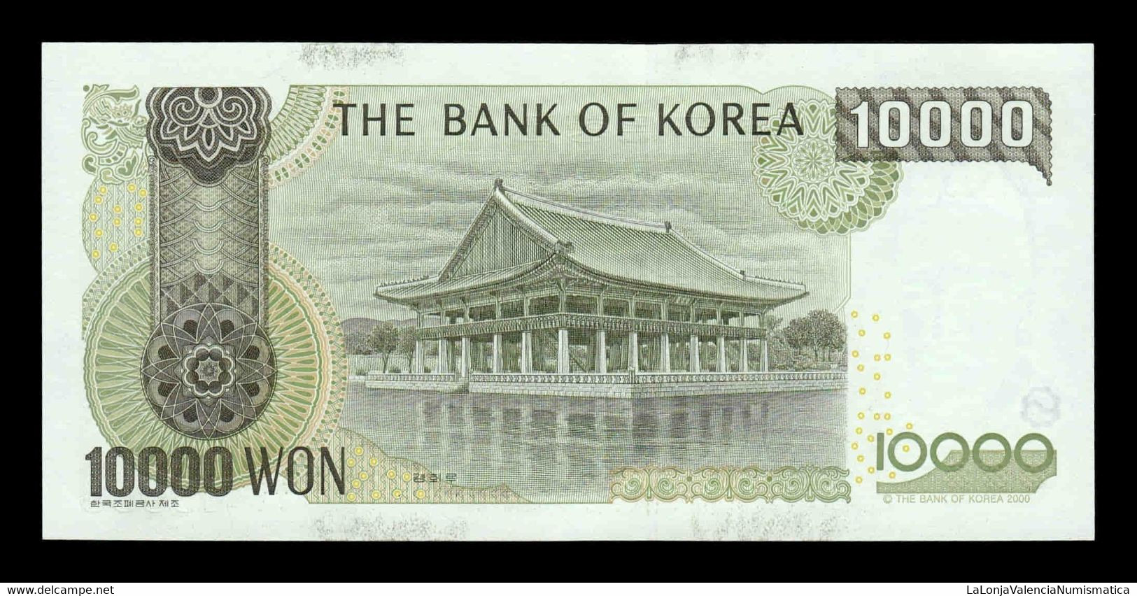 Corea Del Sur South Korea 10000 Won 2000 Pick 52 SC UNC - Corea Del Sud