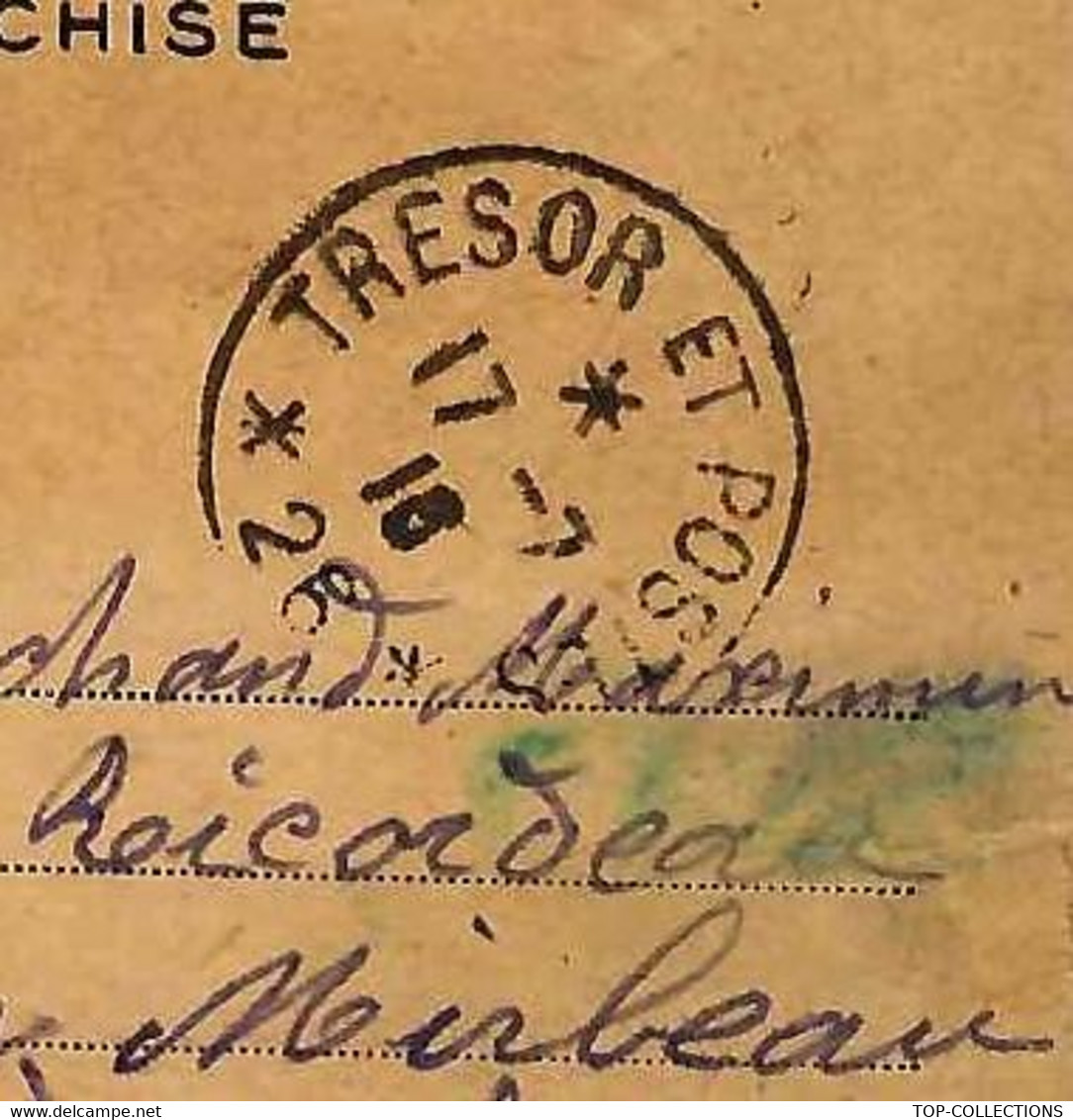 GUERRE 1914-1918  ANNEE 1916   CORRESPONDANCE DES ARMEES DE LA REPUBLIQUE 1916 => Loudun Vienne « Cher Frère » V.SCANS - War Stamps