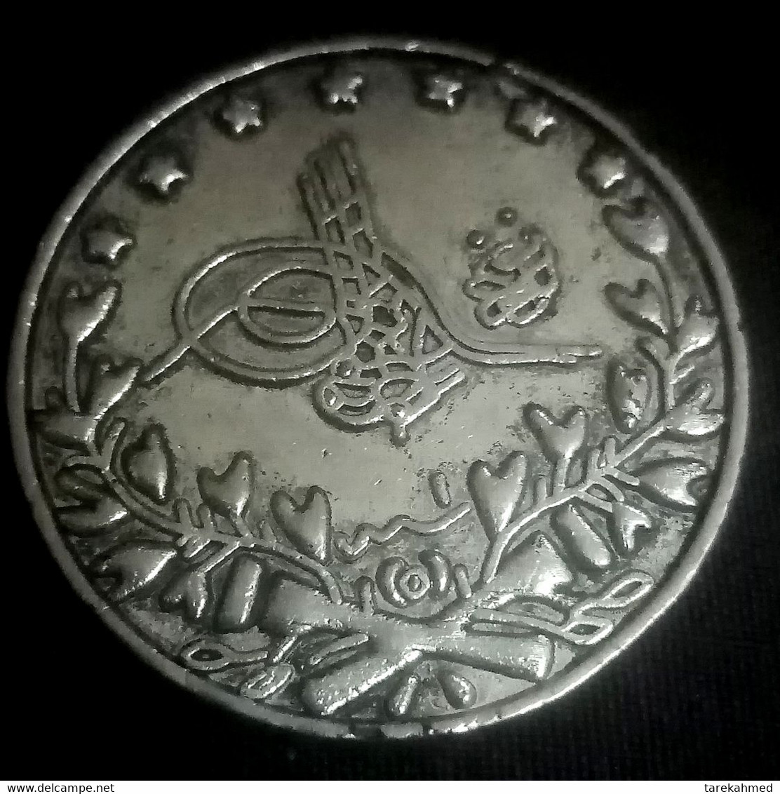 Egypt , Fake 1 Piastres Of Ottoman Egypt 1237 , Agouz - Monetary /of Necessity