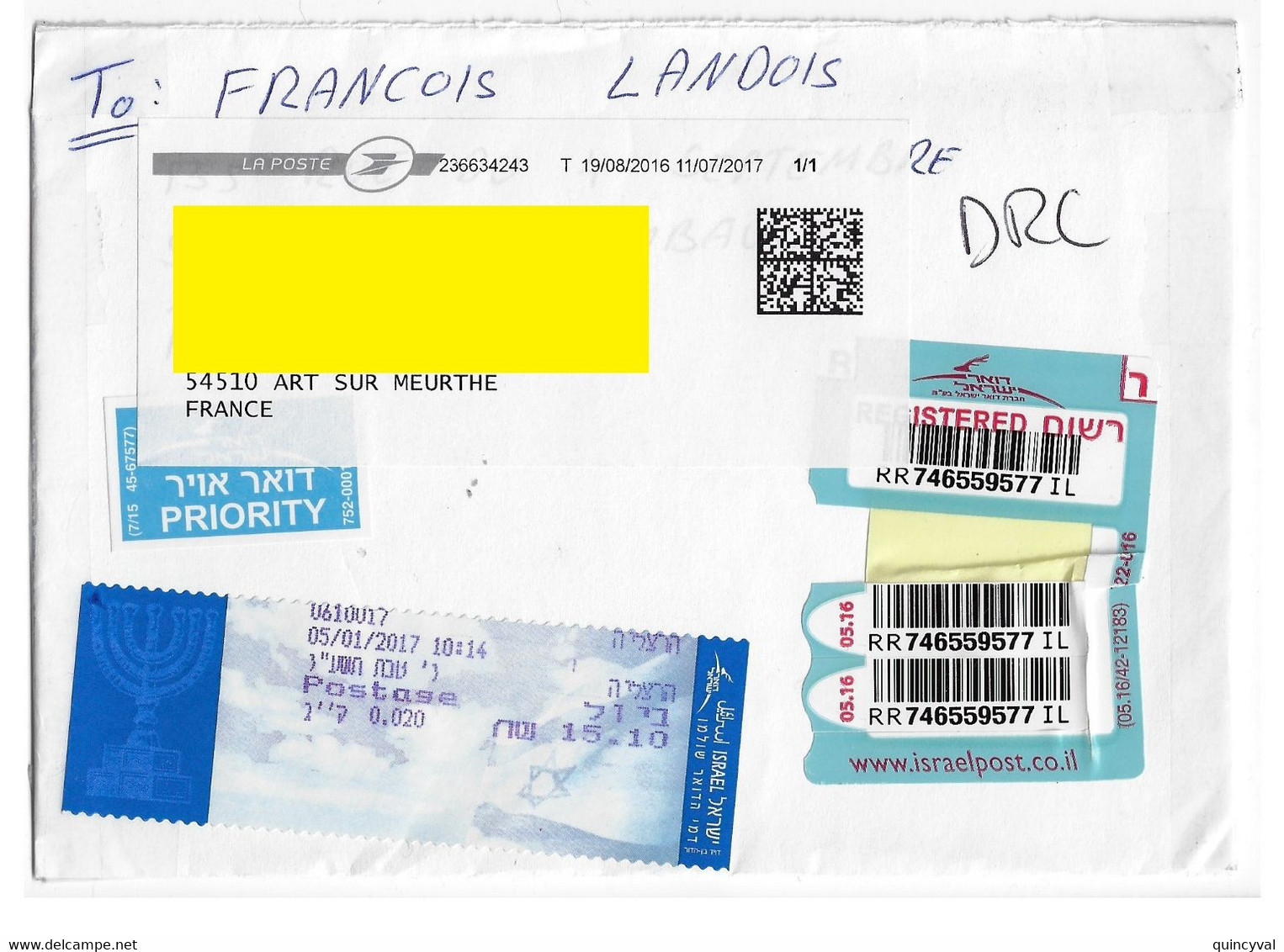 HERZELIZA Israël Registred Letter To France 05/10/2017 Réexp To Other Address - Briefe U. Dokumente