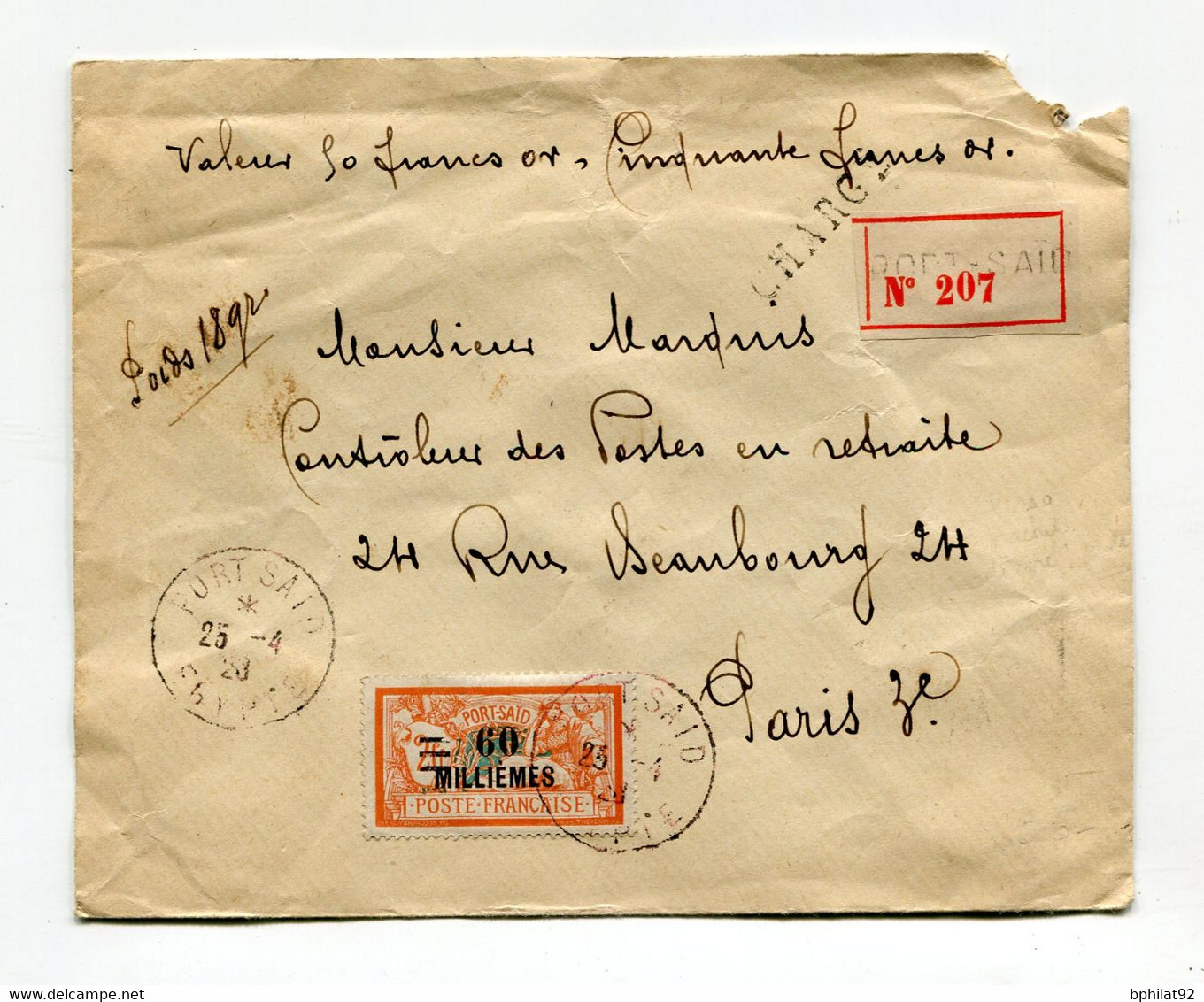 !!! LETTRE RECOMMANDEE CHARGEE DE PORT SAID POUR PARIS DE 1928 - Cartas & Documentos