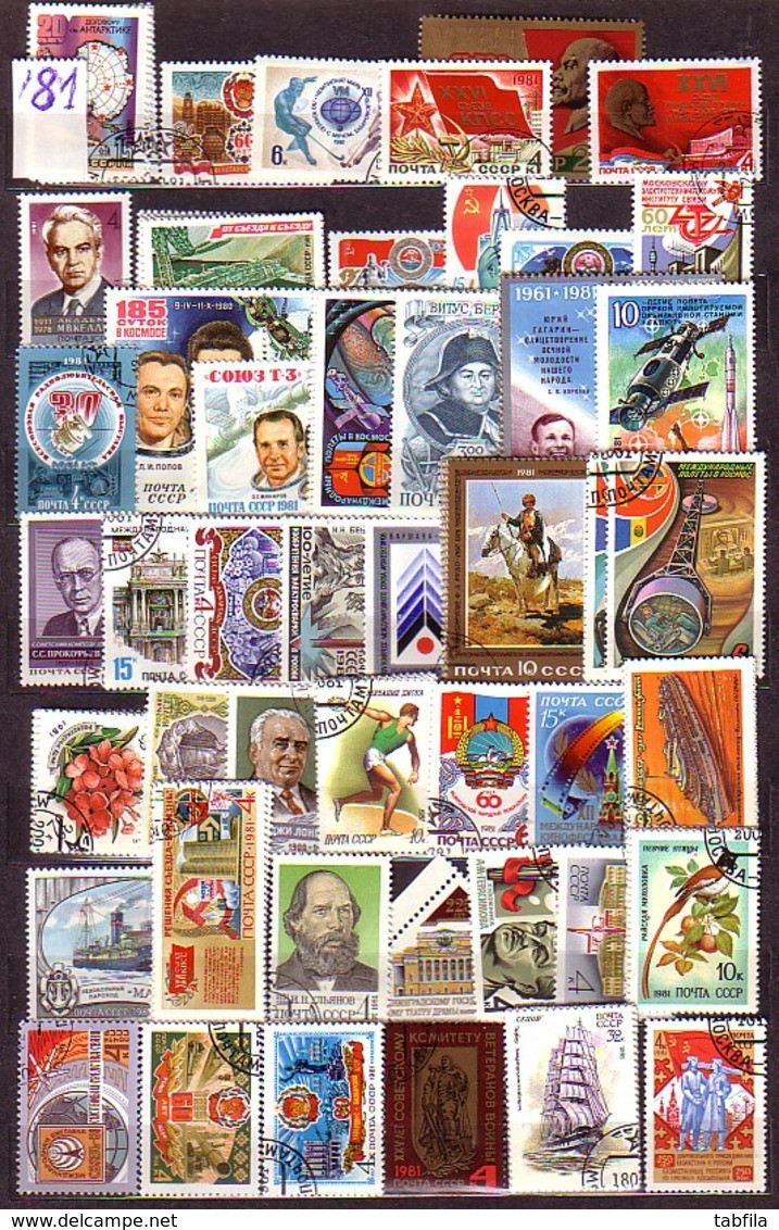 RUSSIA - 1981 - Comp. (O) - 106 Tim. Et 6 Bl  - 60.00 Eu - Volledige Jaargang