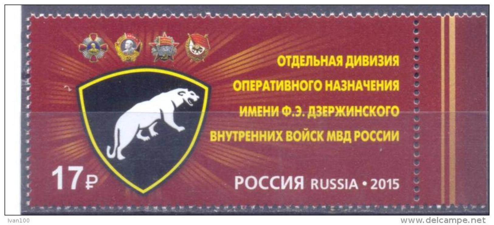 2015. Russia, Special Forces, 1v, Mint/** - Nuovi