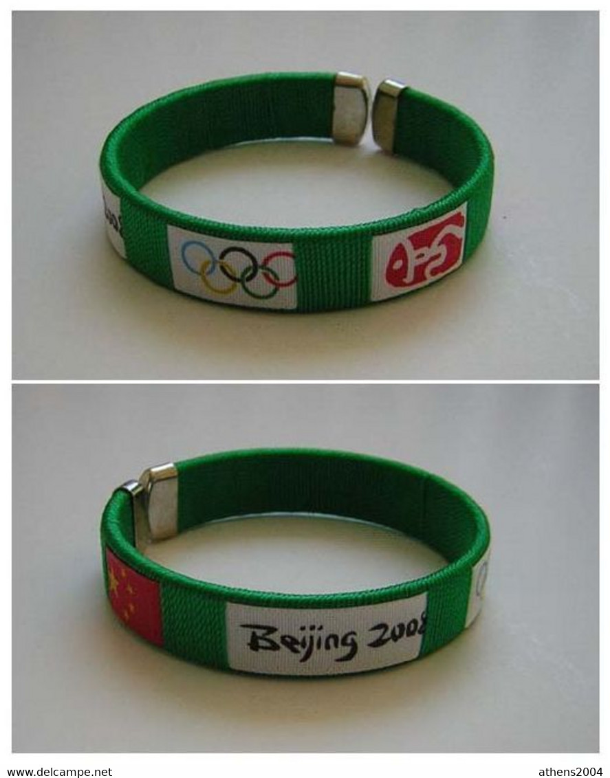 Beijing 2008 Olympic  Games - Olympic Bracelet #4 - Apparel, Souvenirs & Other