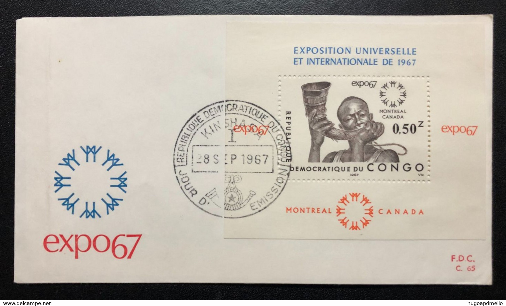 CONGO D. R., Uncirculated FDC, « EXPO 67 », Montreal, 1967 - 1967 – Montréal (Canada)