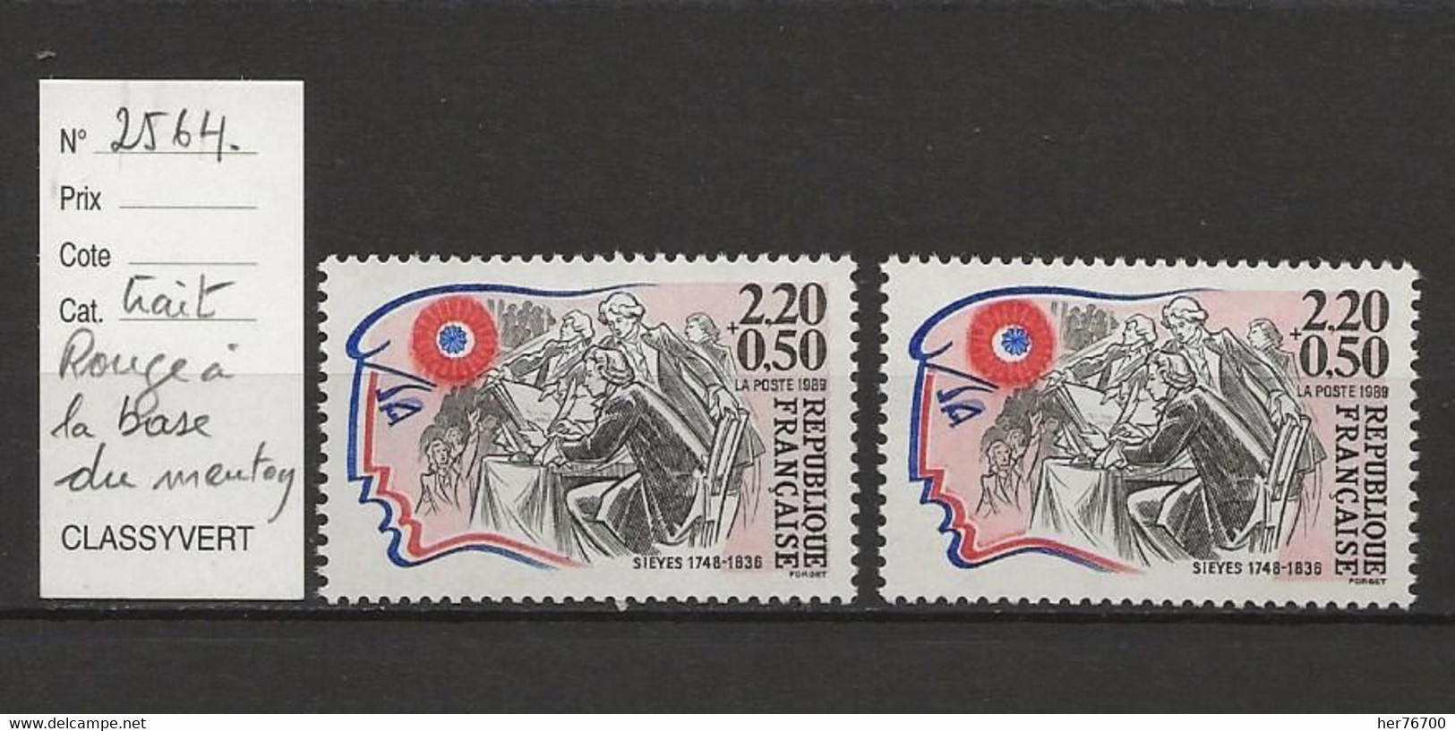 VARIETE FRANCAISE N° YVERT   2564 - Ungebraucht