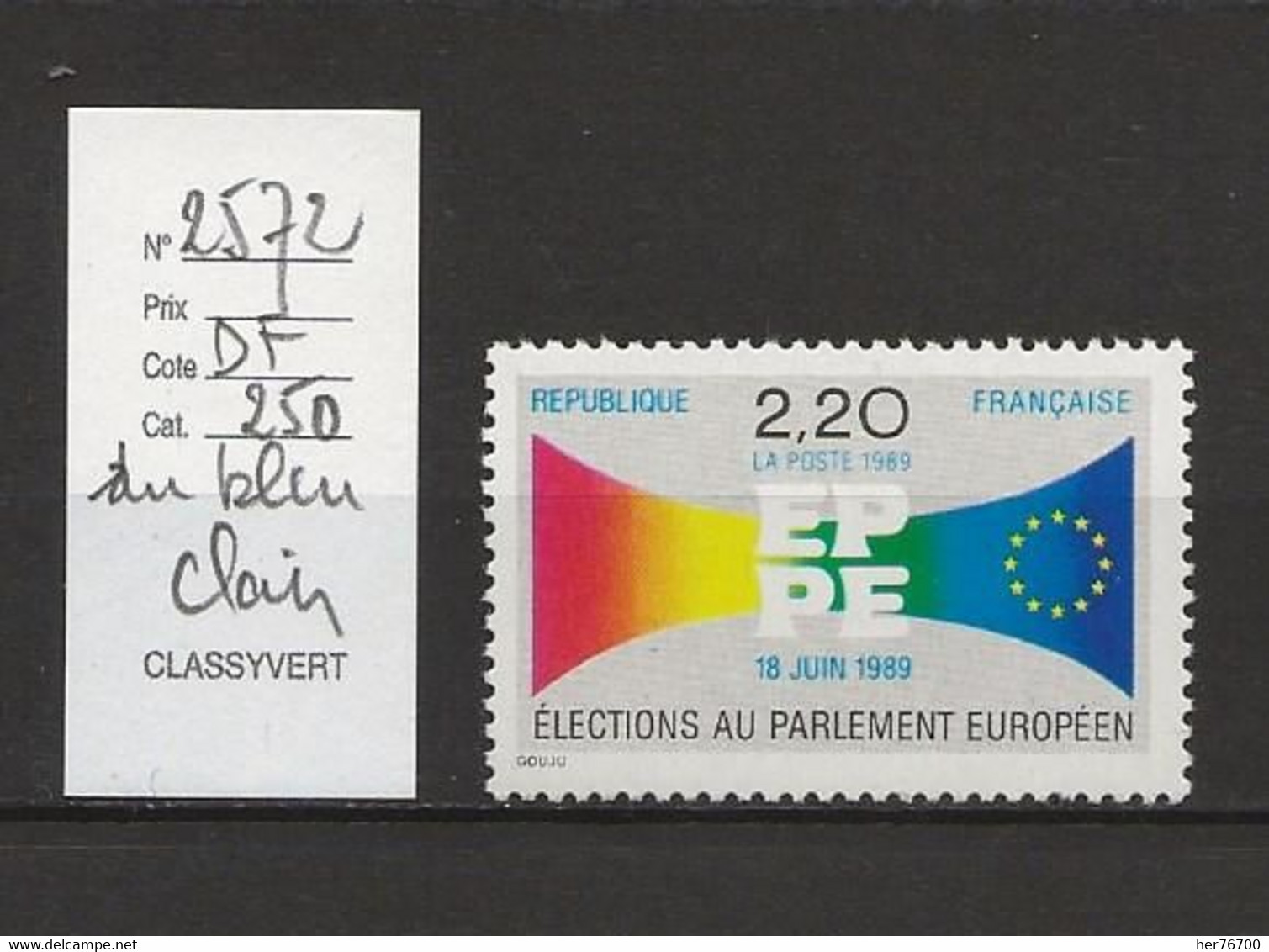 VARIETE FRANCAISE N° YVERT   2572 - Unused Stamps
