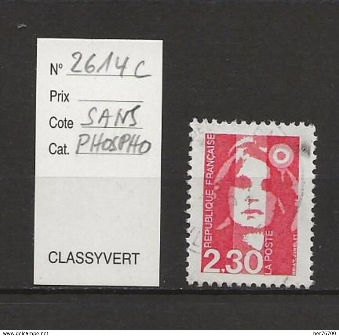 VARIETE FRANCAISE N° YVERT   2614 - 1989-1996 Bicentenial Marianne